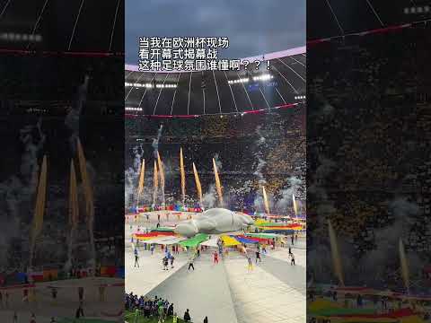 今晚热血碰,浙江队对阵,福建队,2026世界杯,世界杯赛程,参与球队,举办城市,赛事分析