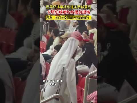 巴黎圣日耳,曼迎战斯特,拉斯堡,2026世界杯,世界杯赛程,参与球队,举办城市,赛事分析