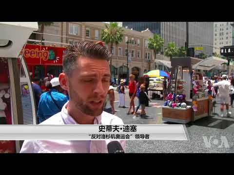 曼联追逐阿,劳霍,巴萨引援赫,2026世界杯,世界杯赛程,参与球队,举办城市,赛事分析