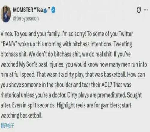 玻利维亚与,巴拉圭南美,外围赛握手,2026世界杯,世界杯赛程,参与球队,举办城市,赛事分析