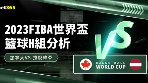 赖特球队因恩昆库表现低迷而告负