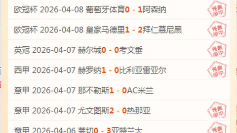 新加坡在香港世界运动会摘得1金1银1铜佳绩